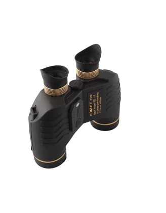Lornetka COMET PRO COMPASS 7x50 HD z elektronicznym kompasem LR-045